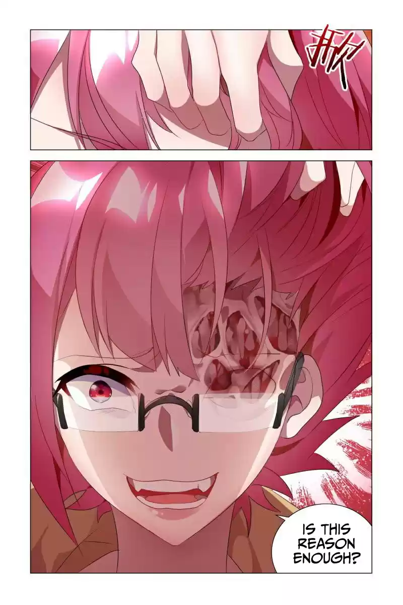 My Girl is a Dragon Princess Ch. 17