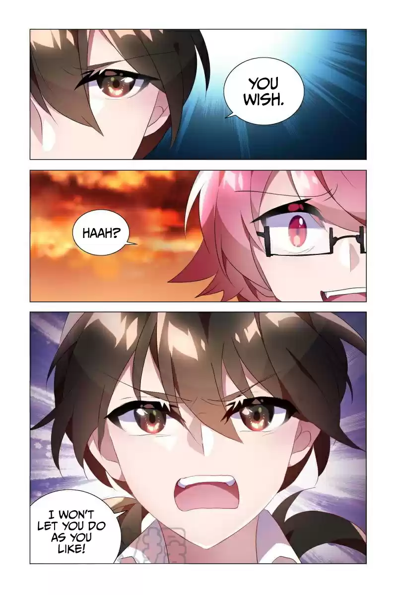 My Girl is a Dragon Princess Ch. 17