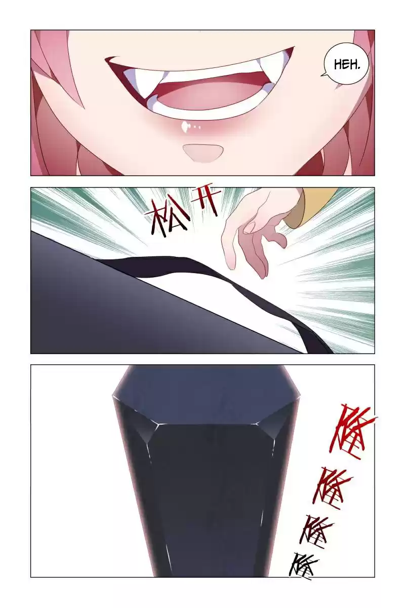 My Girl is a Dragon Princess Ch. 17