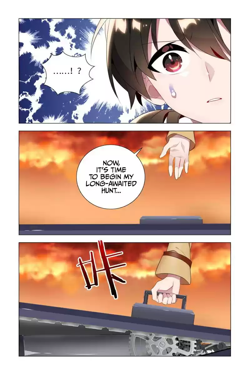 My Girl is a Dragon Princess Ch. 17