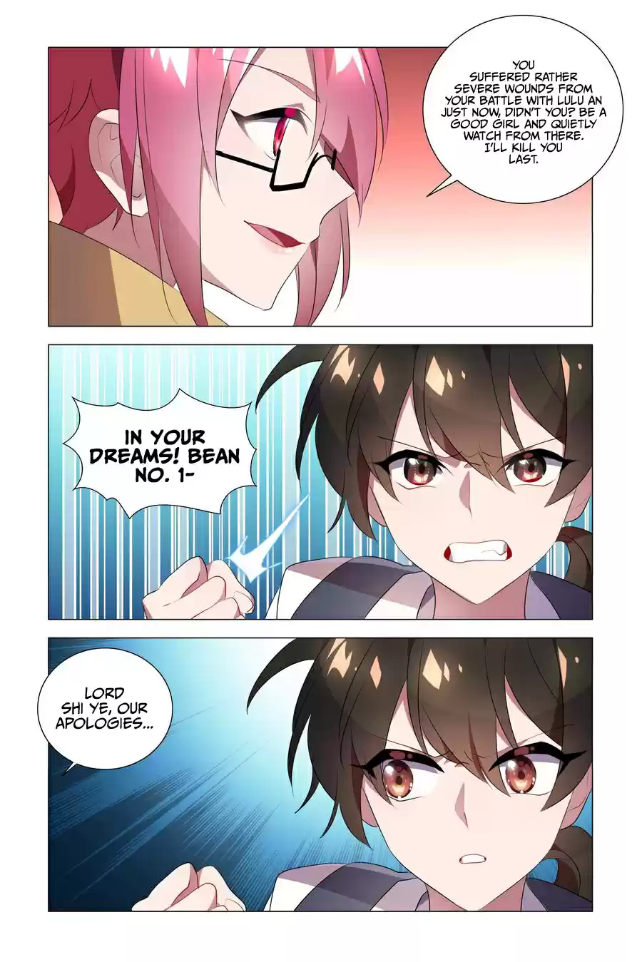 My Girl is a Dragon Princess Ch. 18