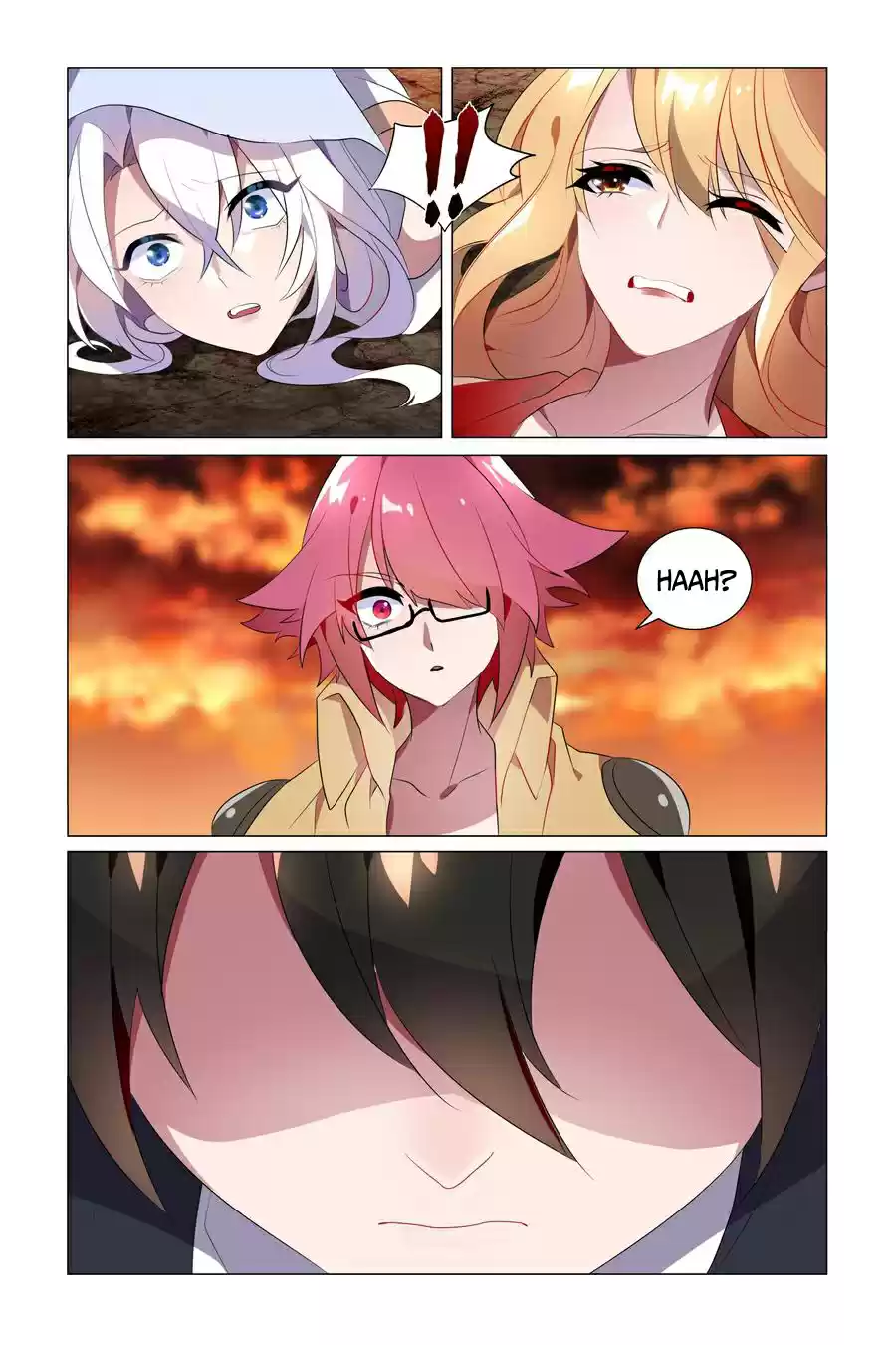 My Girl is a Dragon Princess Ch. 18