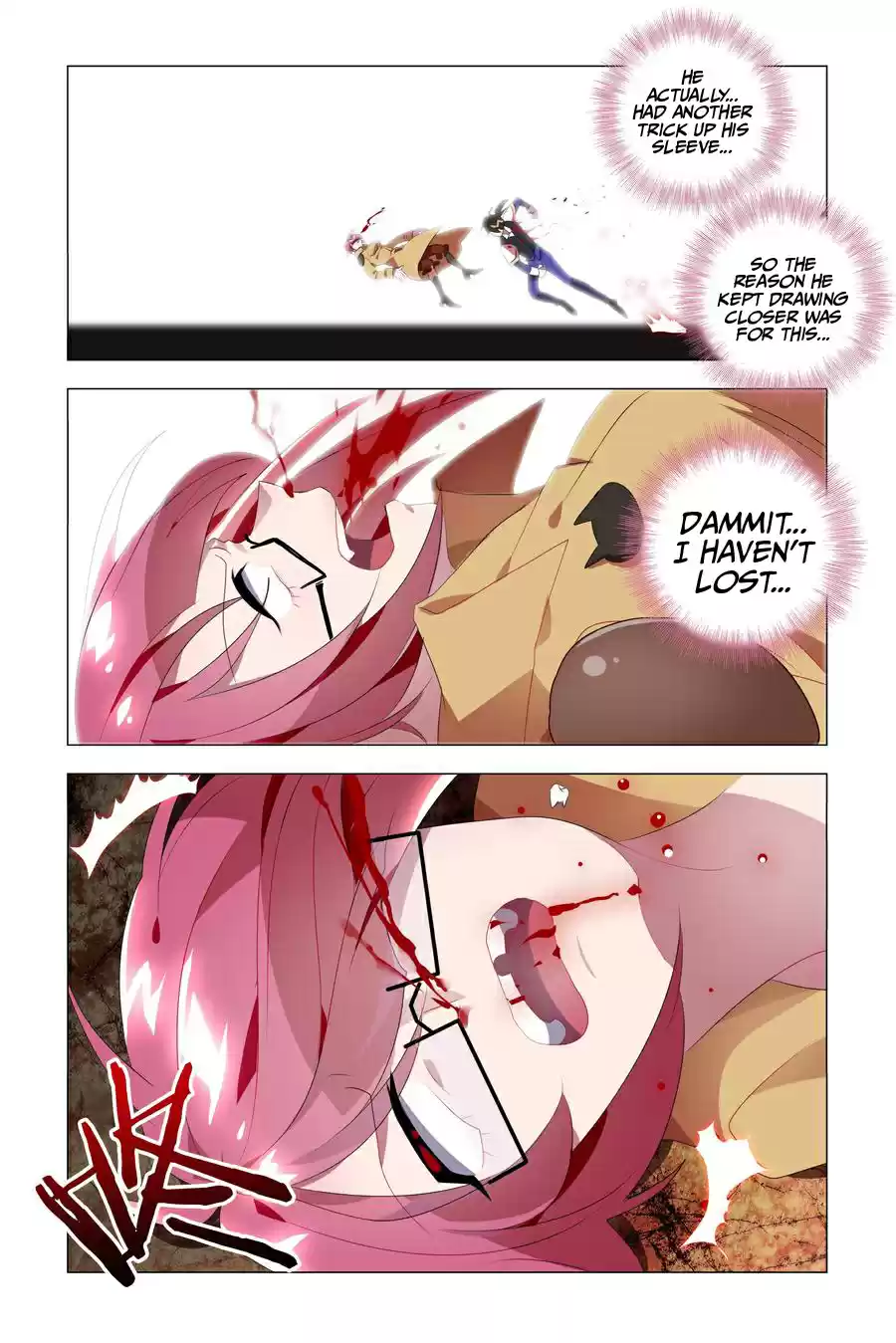 My Girl is a Dragon Princess Ch. 18