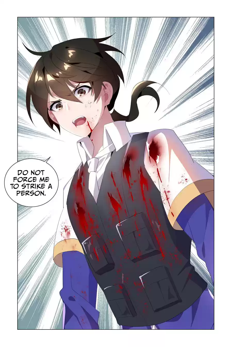 My Girl is a Dragon Princess Ch. 18