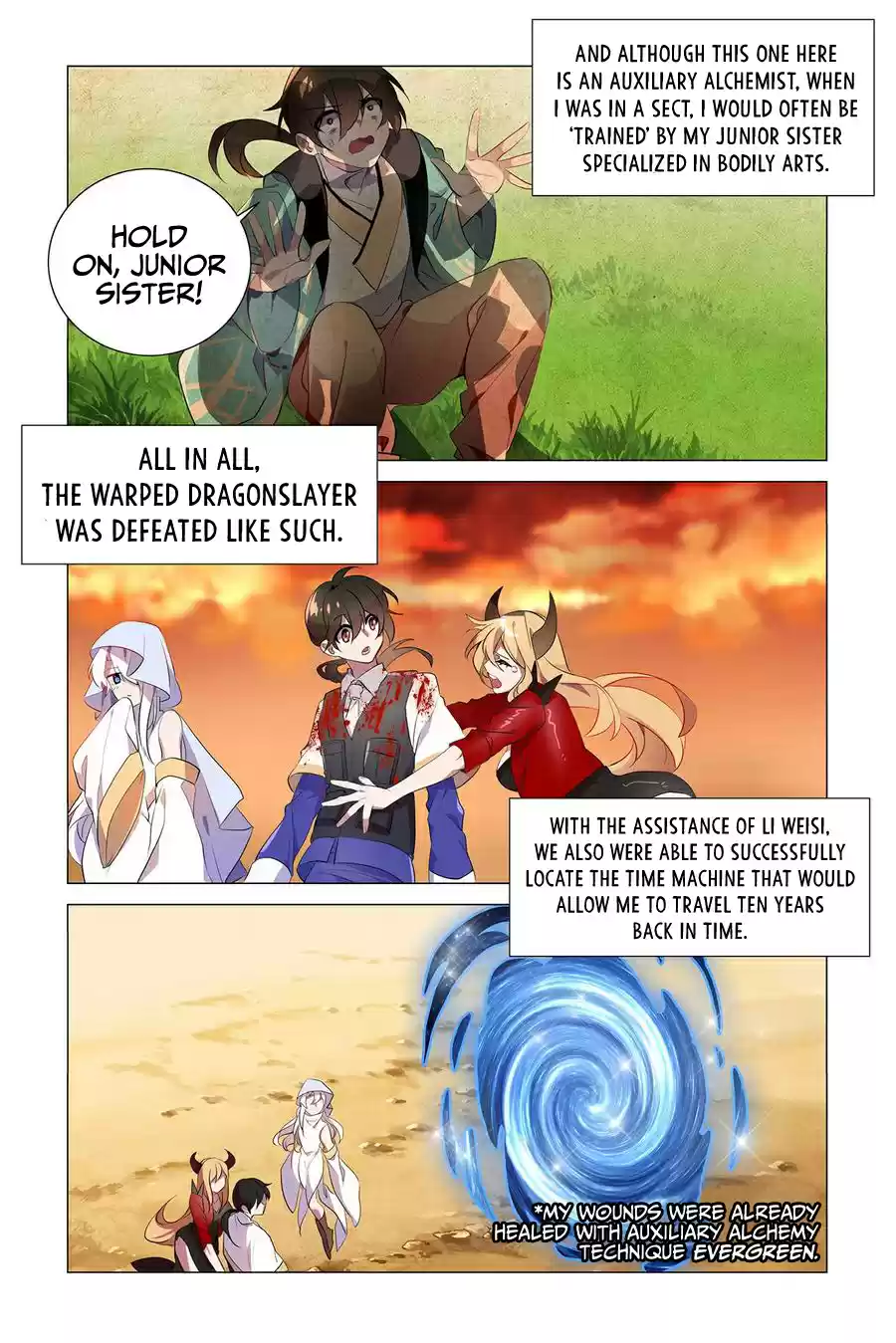 My Girl is a Dragon Princess Ch. 19