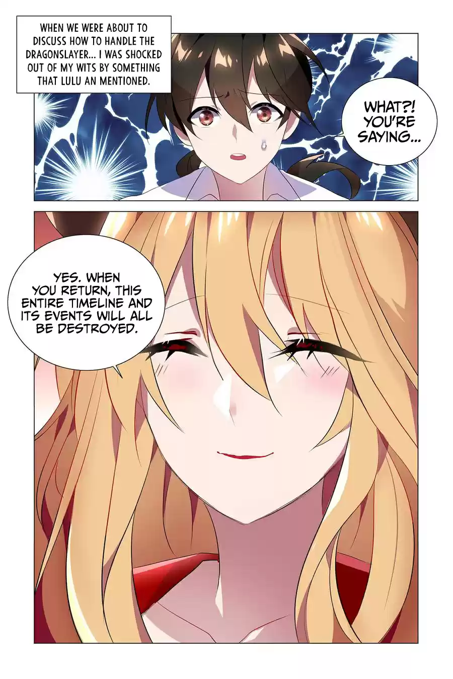 My Girl is a Dragon Princess Ch. 19