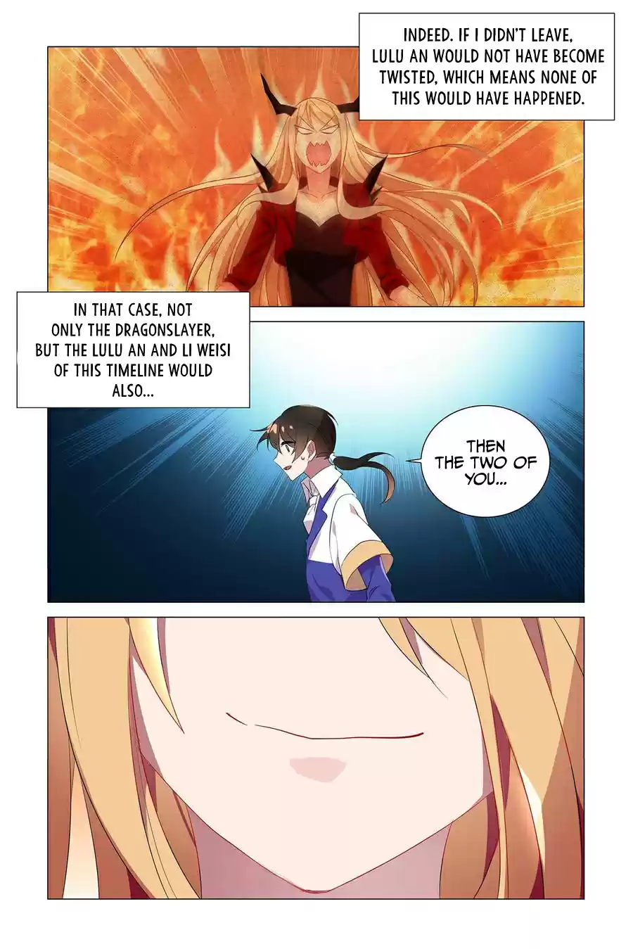 My Girl is a Dragon Princess Ch. 19