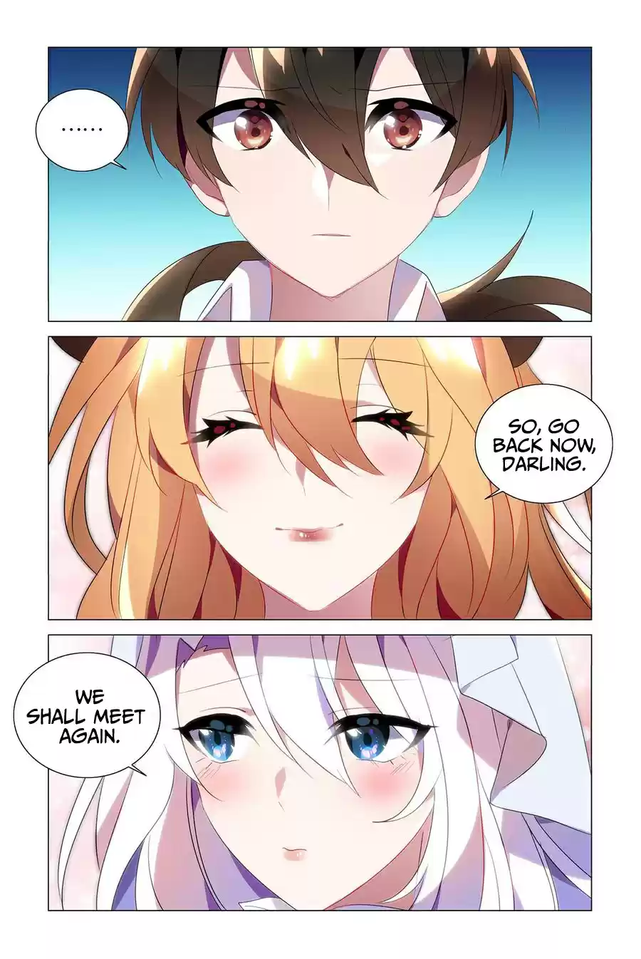 My Girl is a Dragon Princess Ch. 19