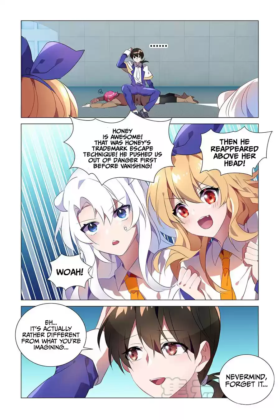 My Girl is a Dragon Princess Ch. 19