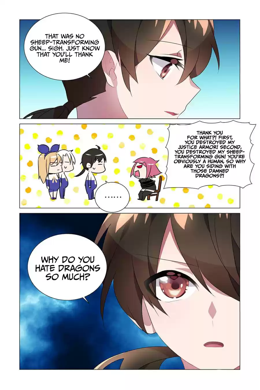 My Girl is a Dragon Princess Ch. 19