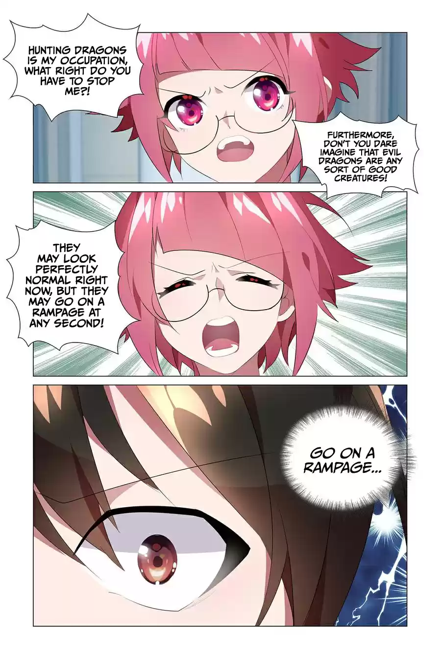 My Girl is a Dragon Princess Ch. 19