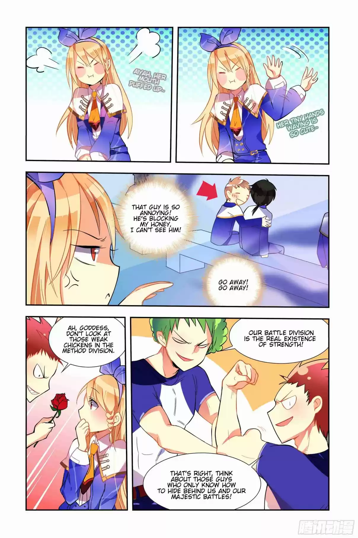 My Girl is a Dragon Princess Ch. 2