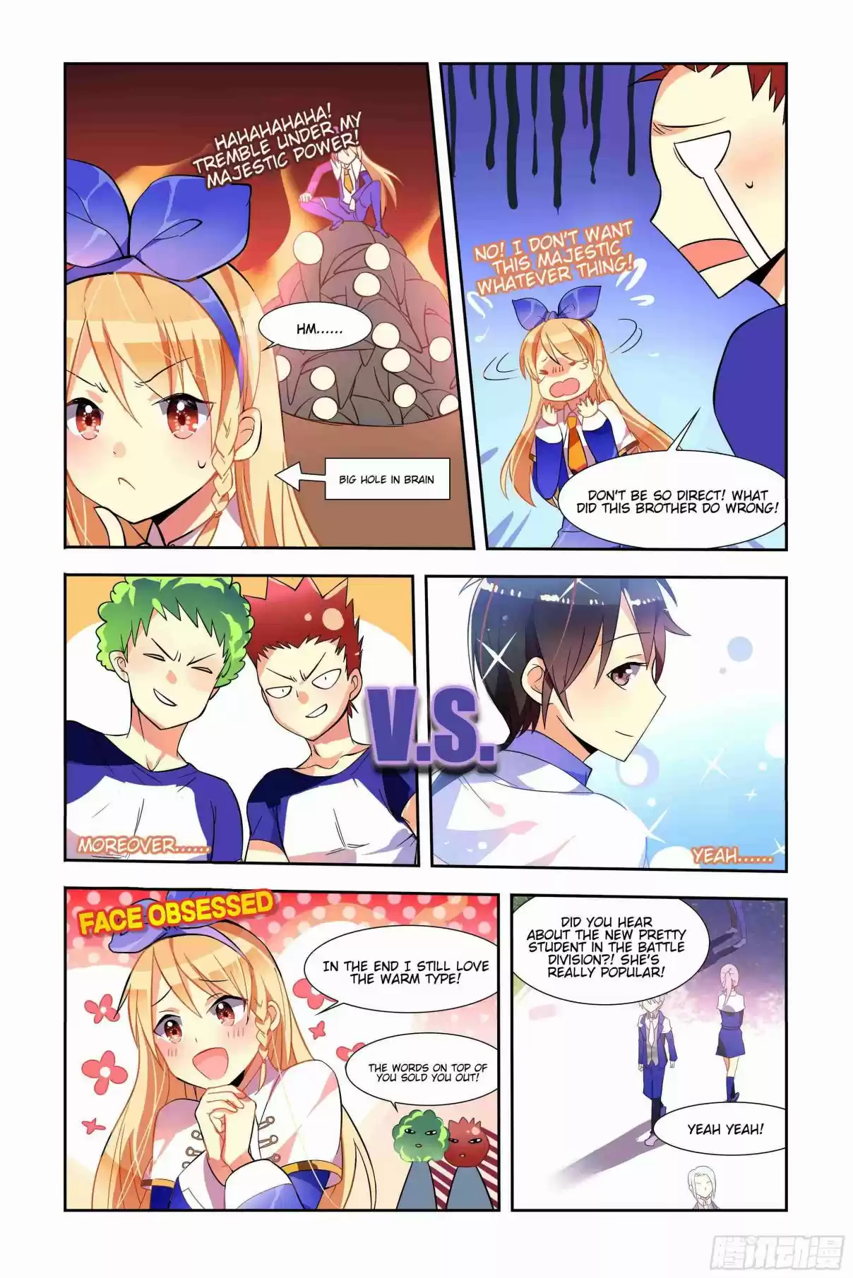 My Girl is a Dragon Princess Ch. 2