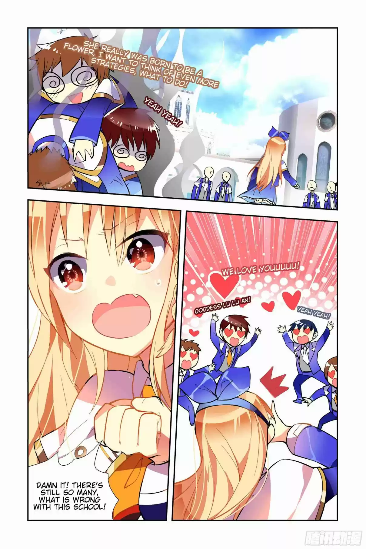 My Girl is a Dragon Princess Ch. 2