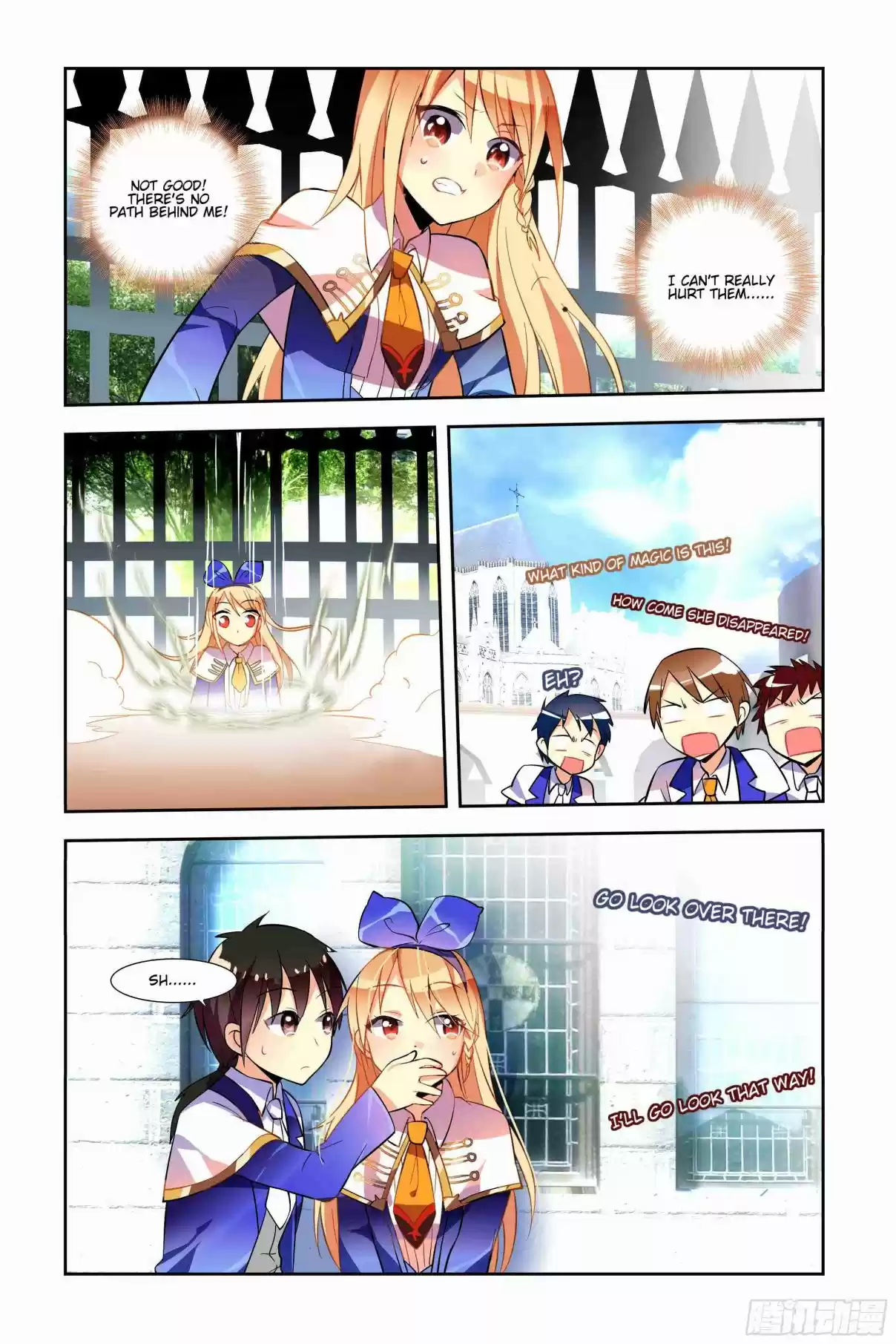 My Girl is a Dragon Princess Ch. 2