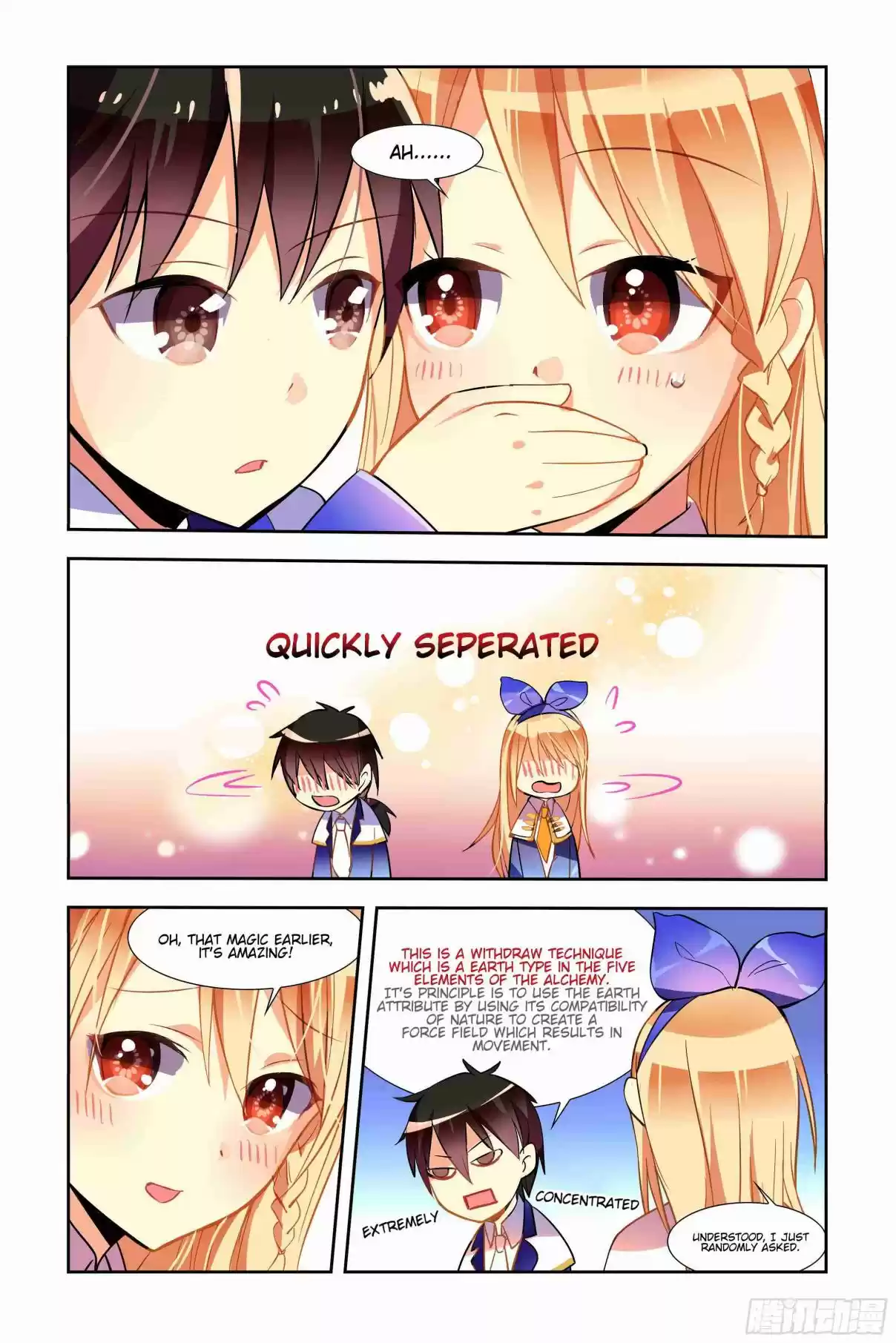 My Girl is a Dragon Princess Ch. 2