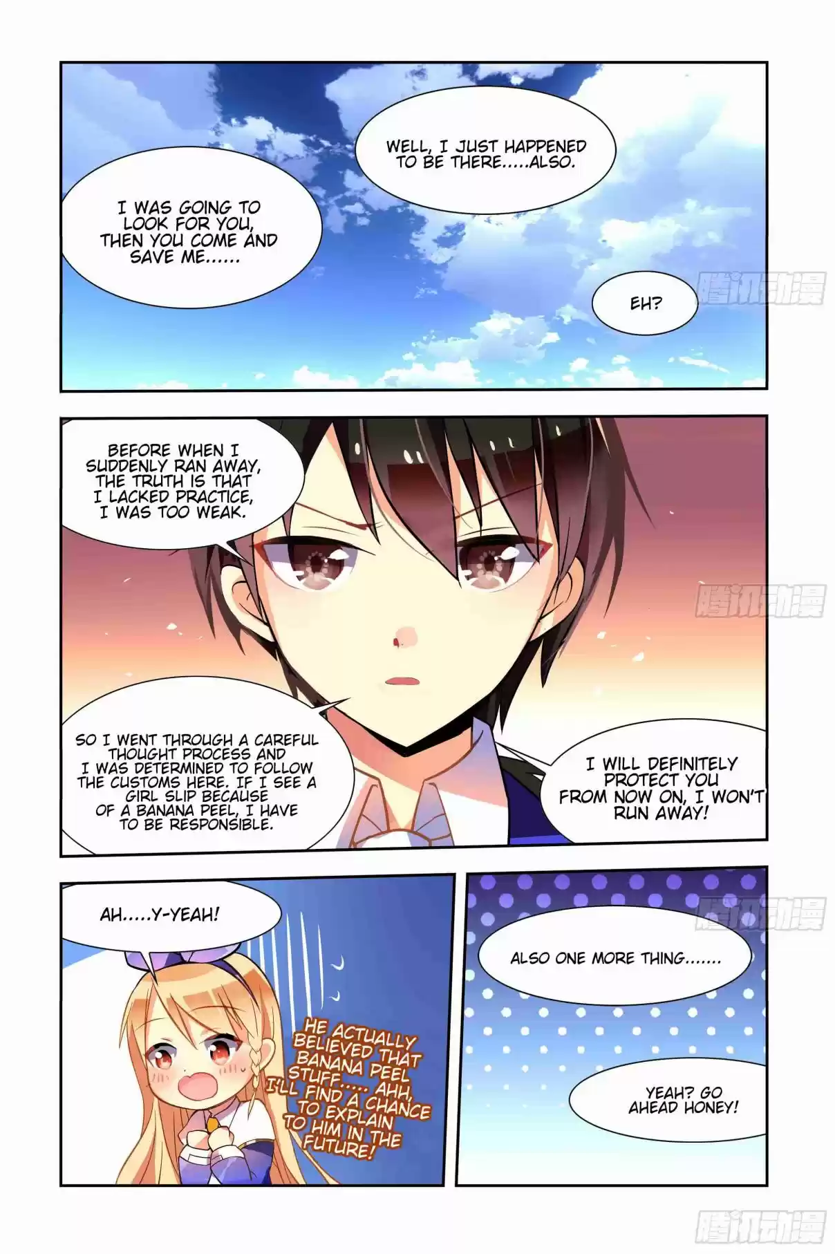 My Girl is a Dragon Princess Ch. 2