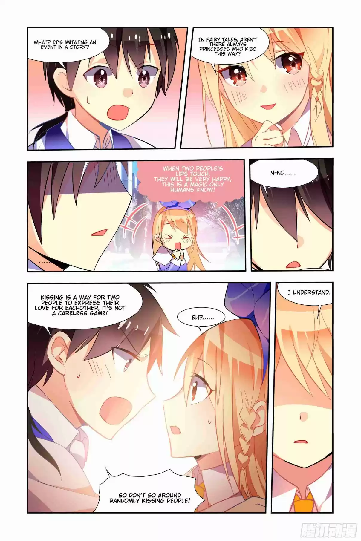 My Girl is a Dragon Princess Ch. 2