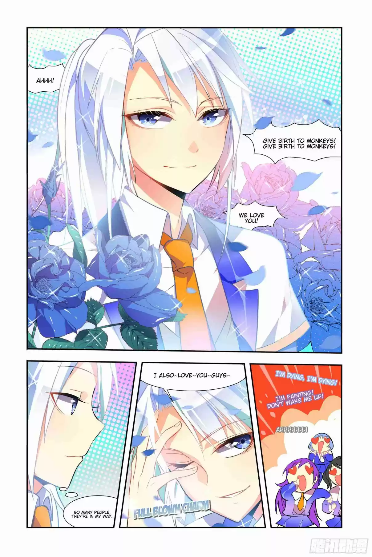 My Girl is a Dragon Princess Ch. 2