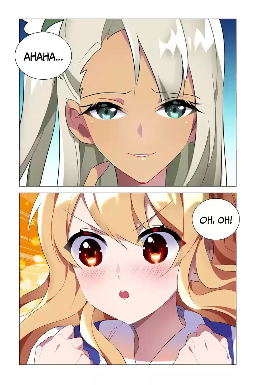 My Girl is a Dragon Princess Ch. 20