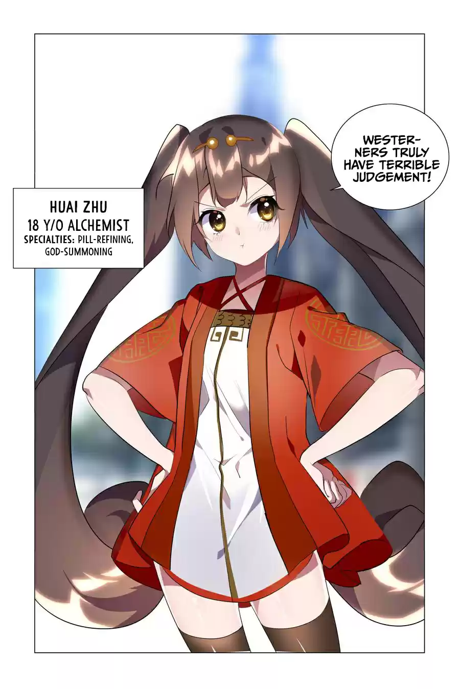 My Girl is a Dragon Princess Ch. 20