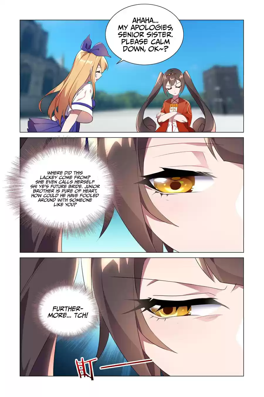 My Girl is a Dragon Princess Ch. 20