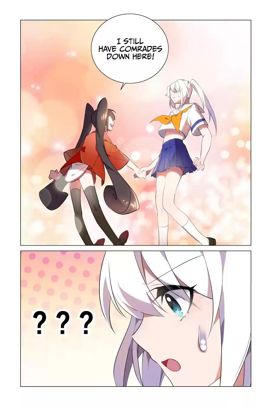 My Girl is a Dragon Princess Ch. 20