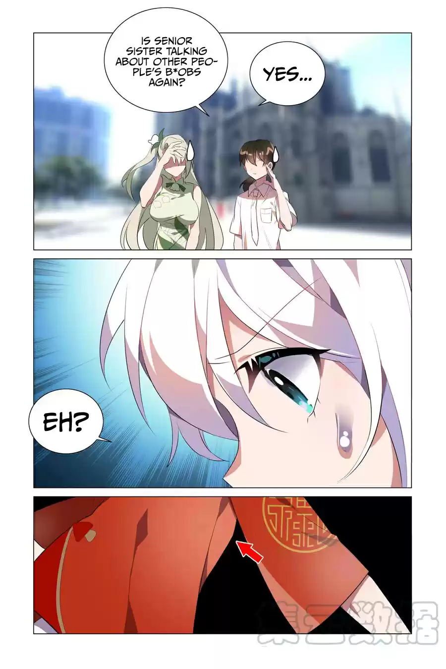 My Girl is a Dragon Princess Ch. 20