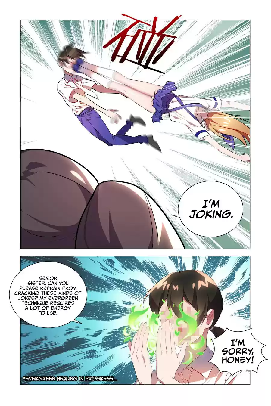 My Girl is a Dragon Princess Ch. 20