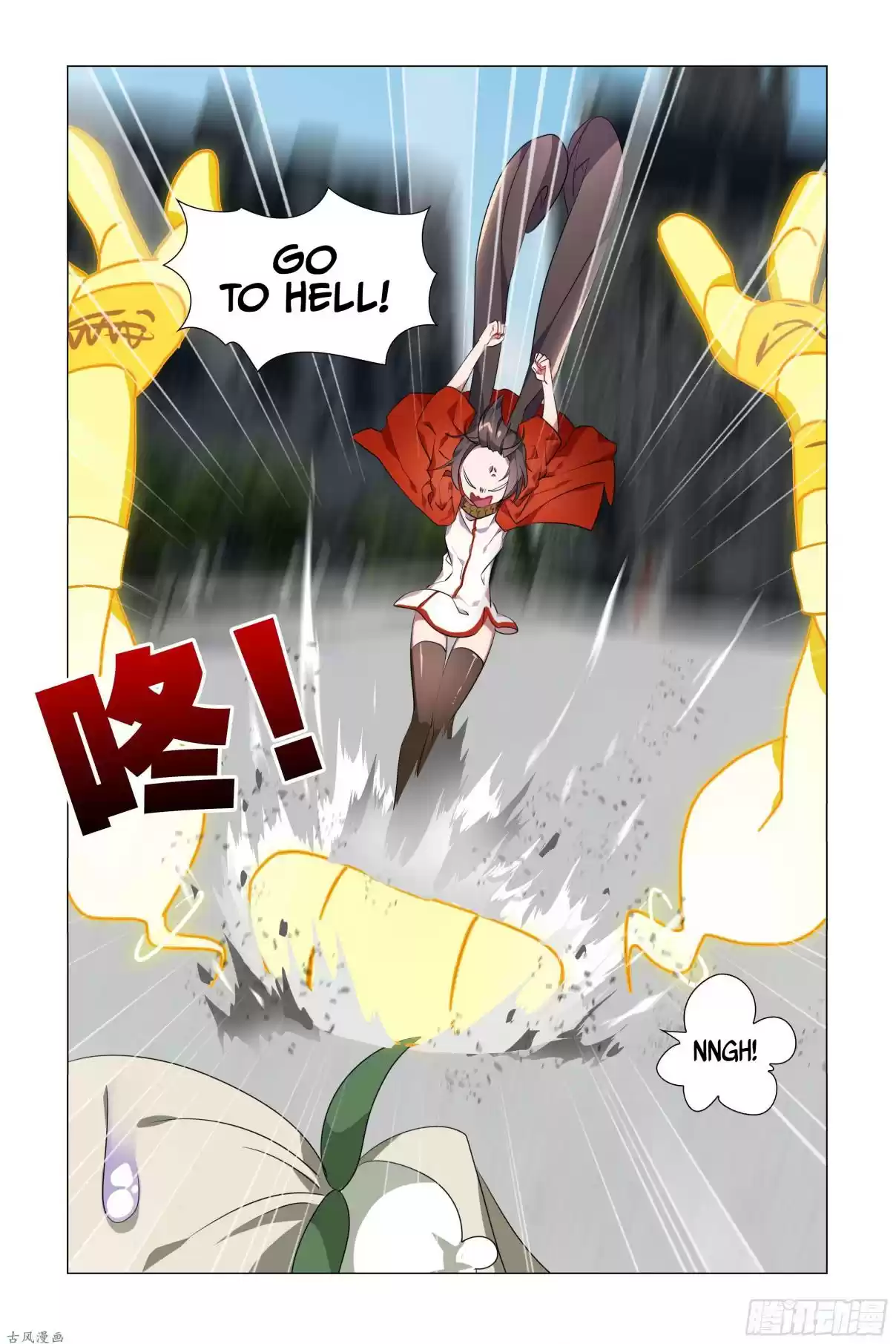 My Girl is a Dragon Princess Ch. 21