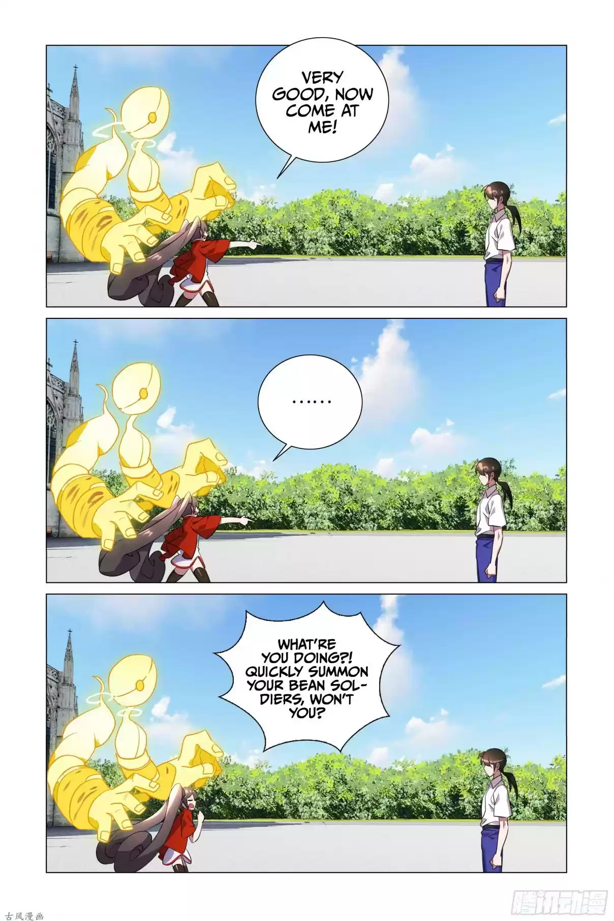 My Girl is a Dragon Princess Ch. 21