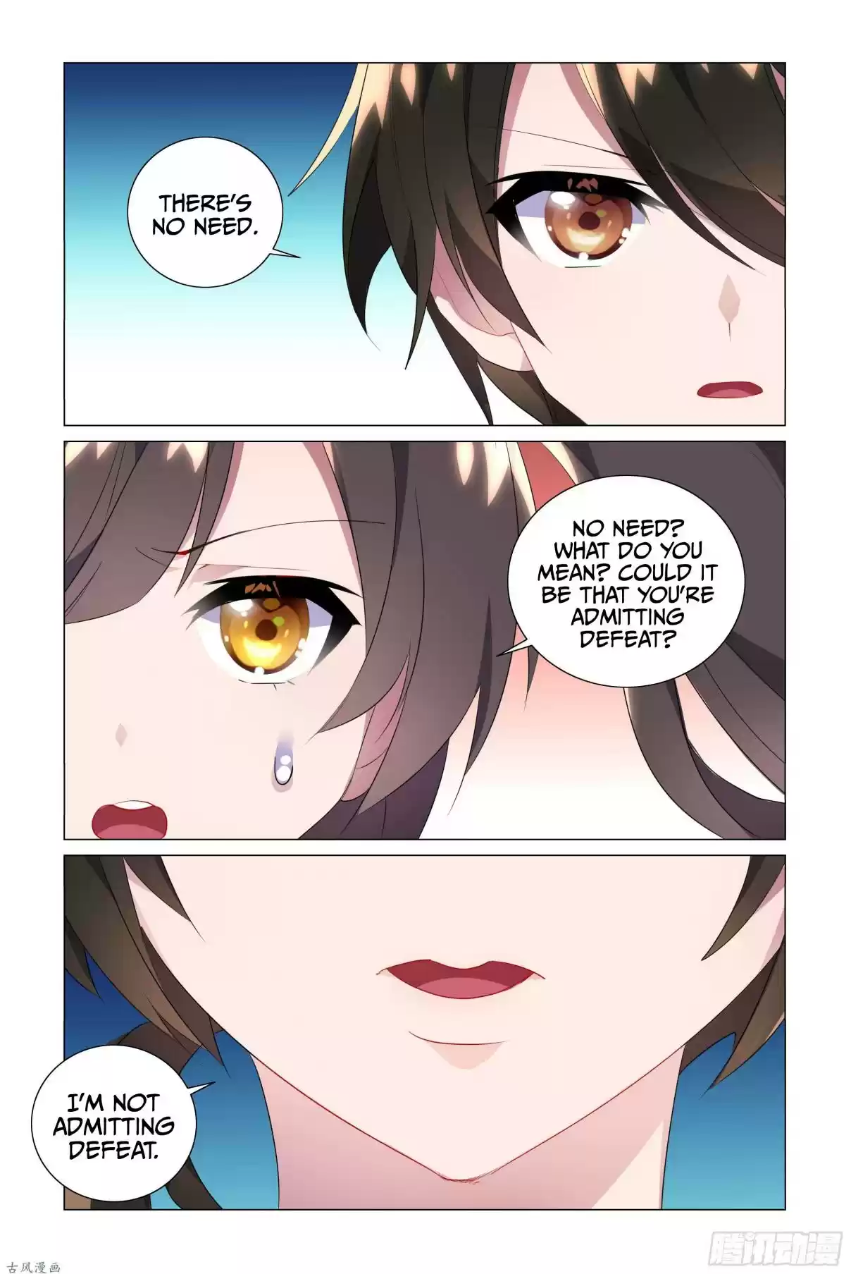 My Girl is a Dragon Princess Ch. 21