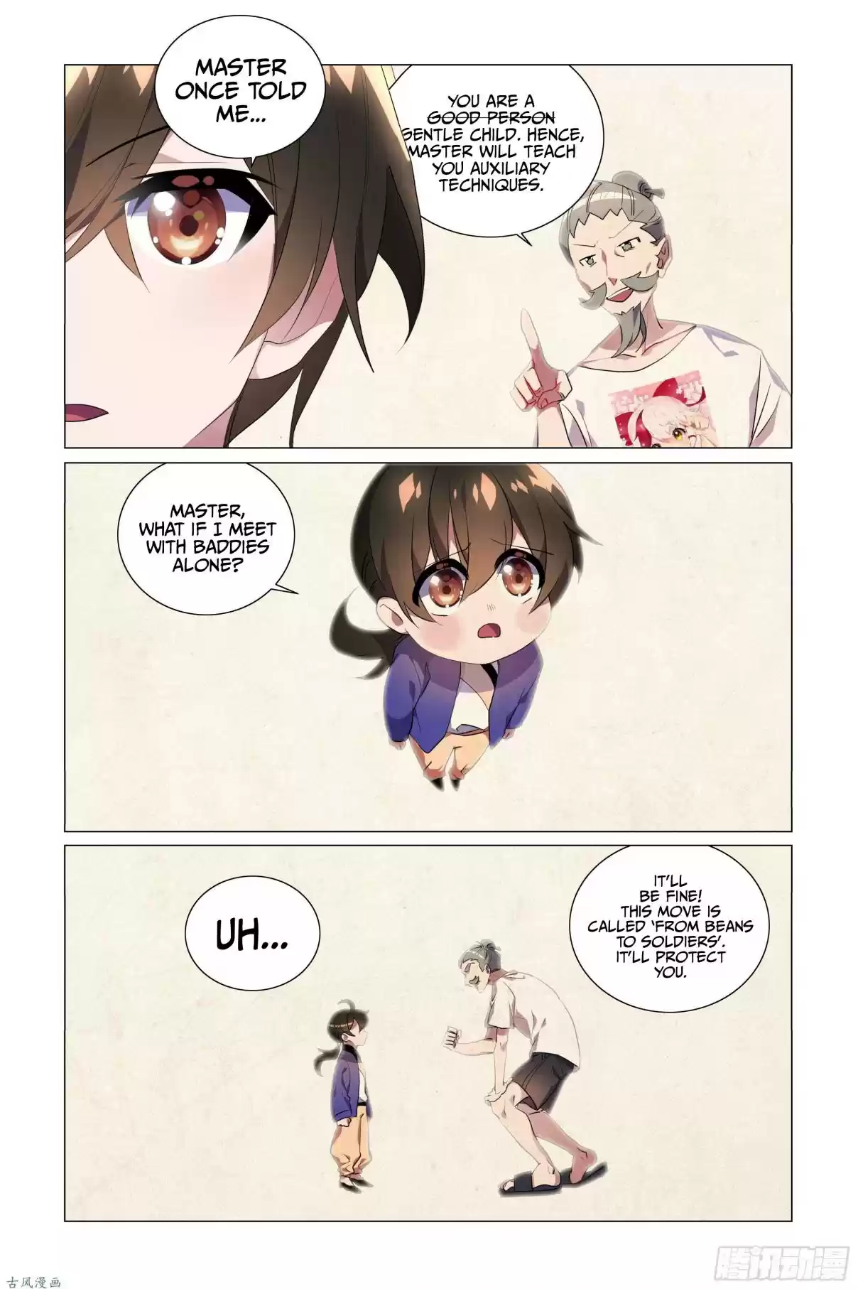 My Girl is a Dragon Princess Ch. 21