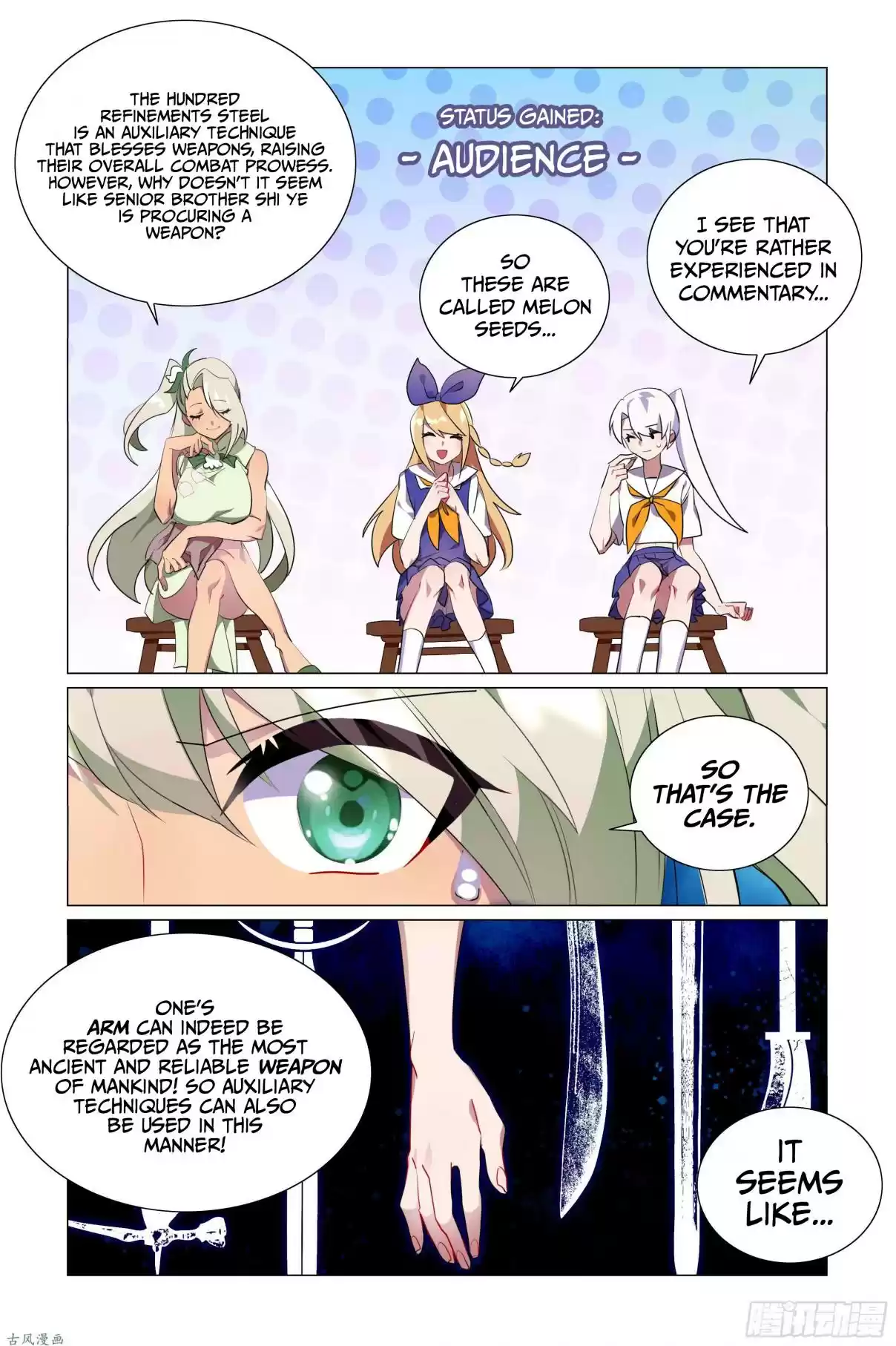 My Girl is a Dragon Princess Ch. 21