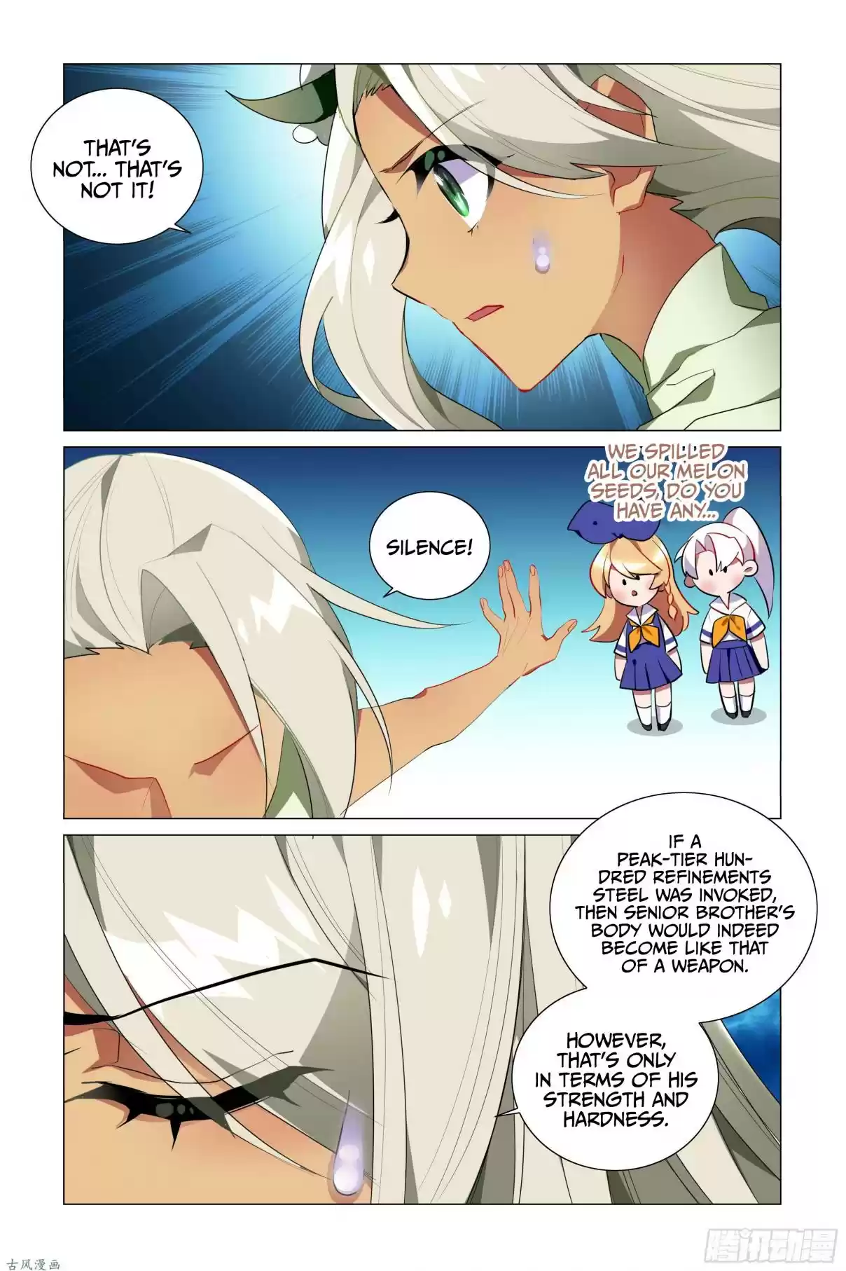 My Girl is a Dragon Princess Ch. 22