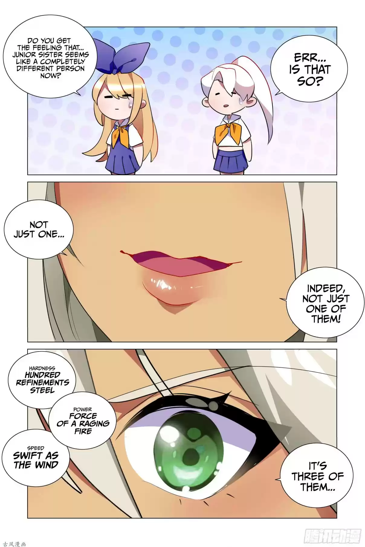My Girl is a Dragon Princess Ch. 22