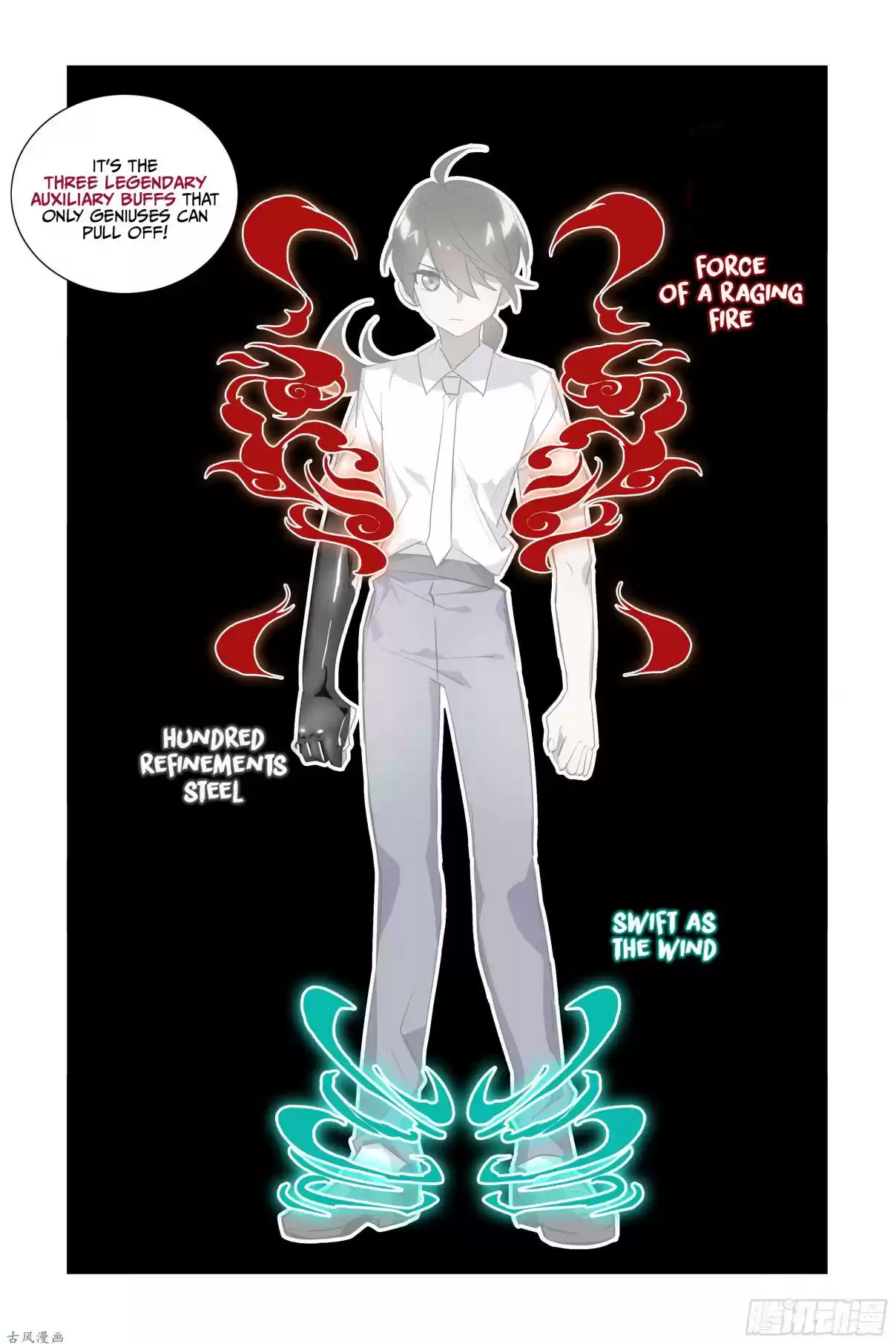 My Girl is a Dragon Princess Ch. 22