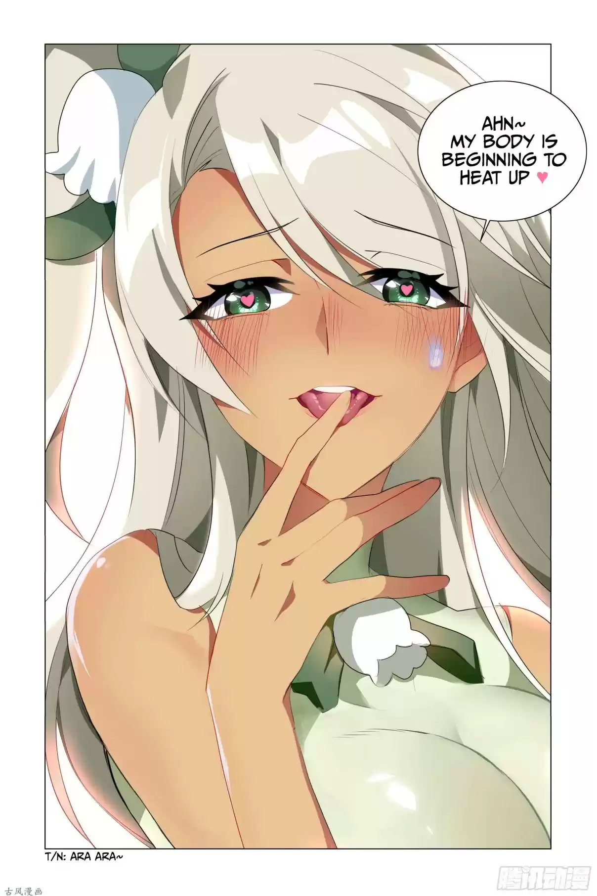 My Girl is a Dragon Princess Ch. 22