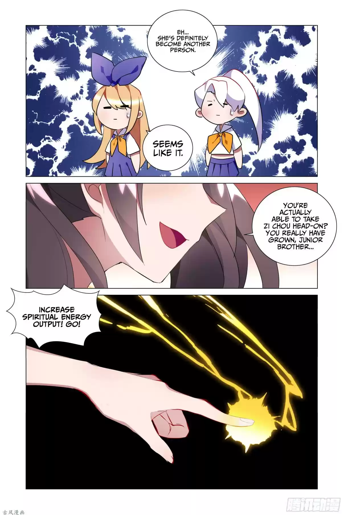 My Girl is a Dragon Princess Ch. 23