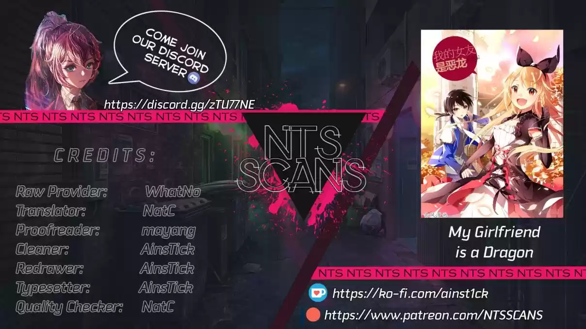 My Girl is a Dragon Princess Ch. 24