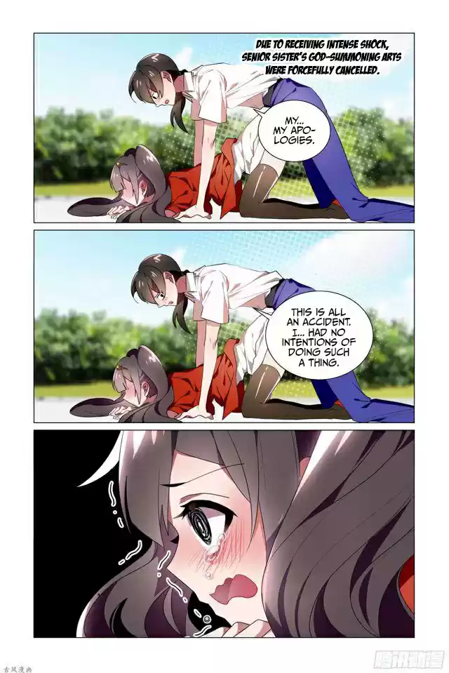 My Girl is a Dragon Princess Ch. 24