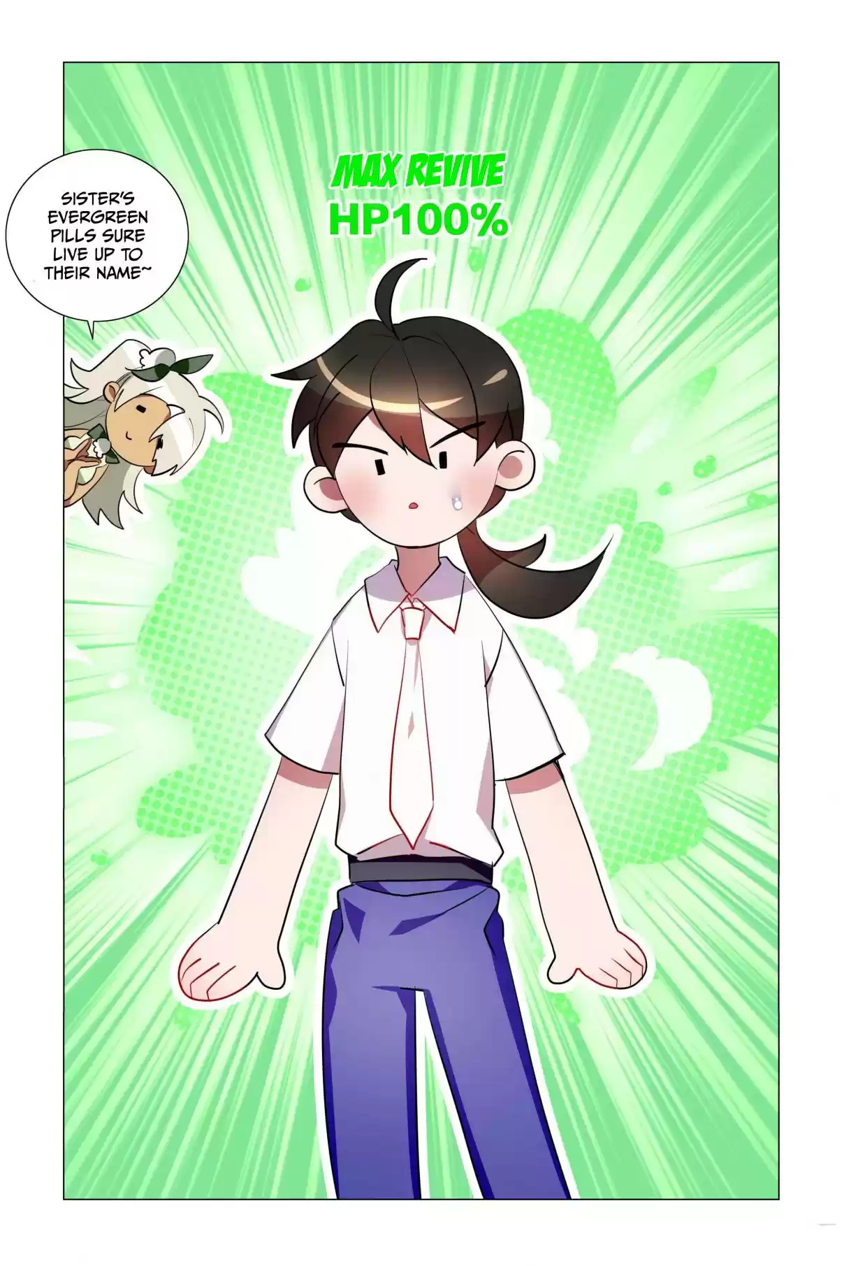 My Girl is a Dragon Princess Ch. 25