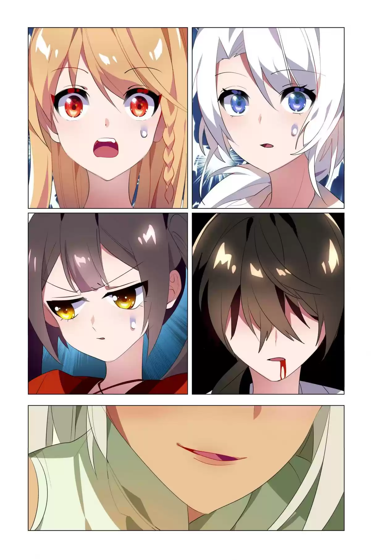 My Girl is a Dragon Princess Ch. 25