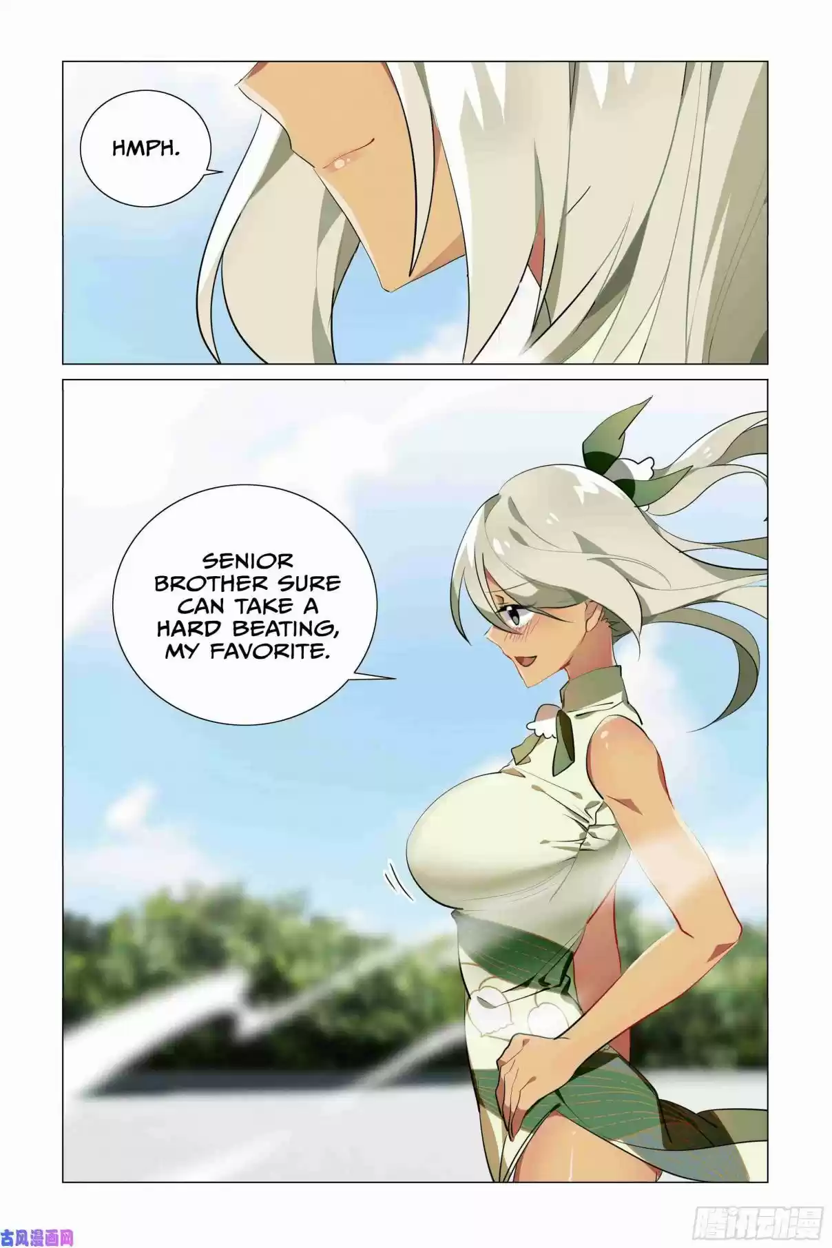 My Girl is a Dragon Princess Ch. 26