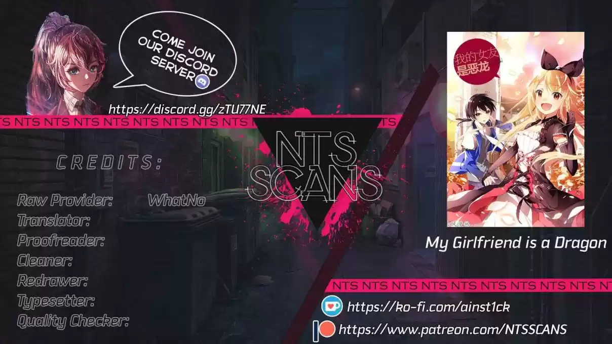 My Girl is a Dragon Princess Ch. 27