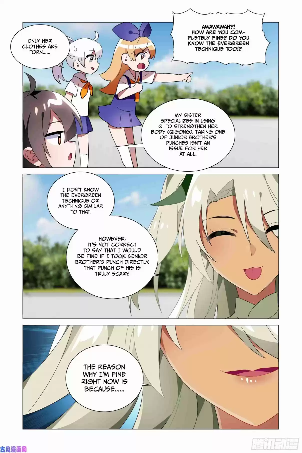 My Girl is a Dragon Princess Ch. 28
