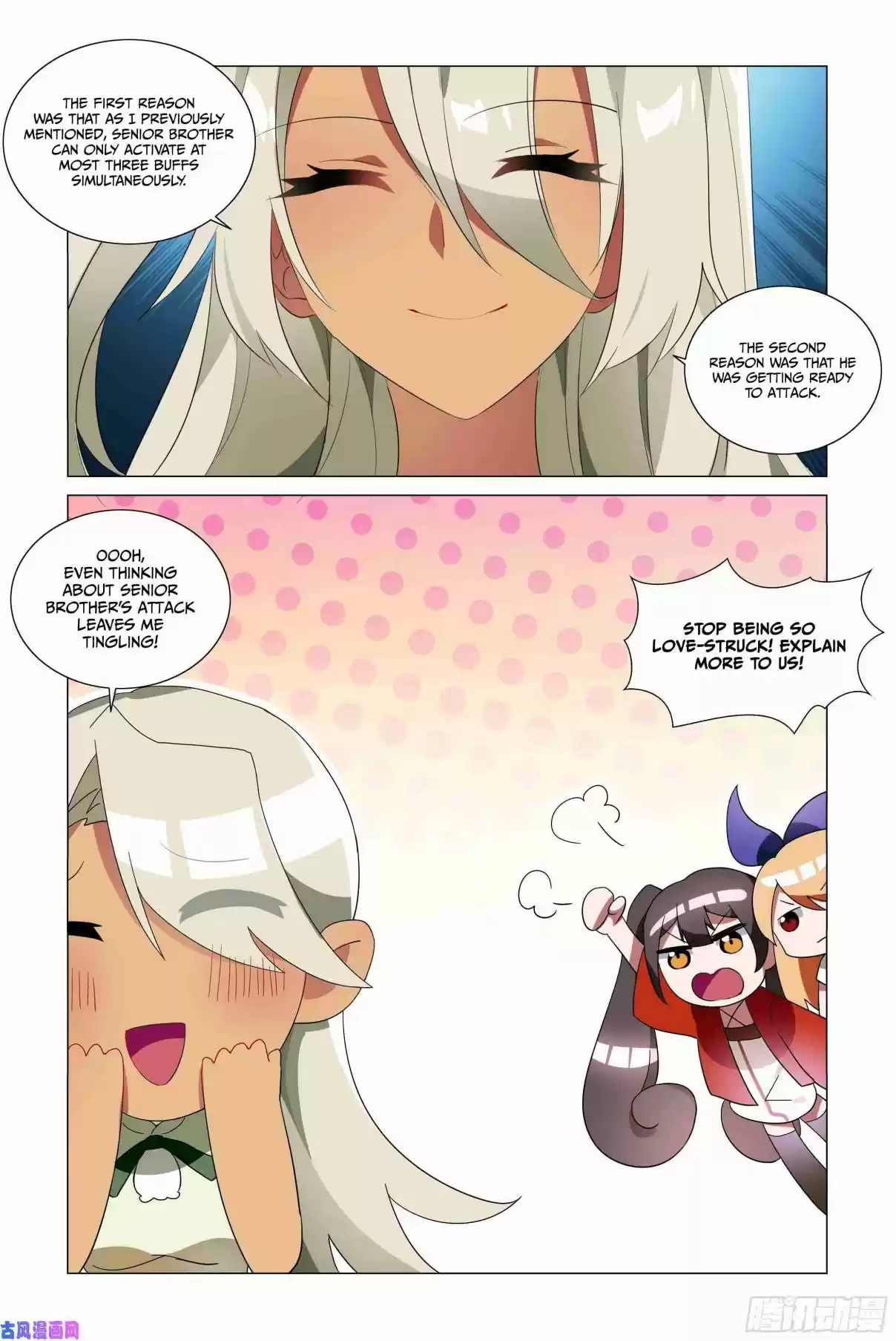 My Girl is a Dragon Princess Ch. 28
