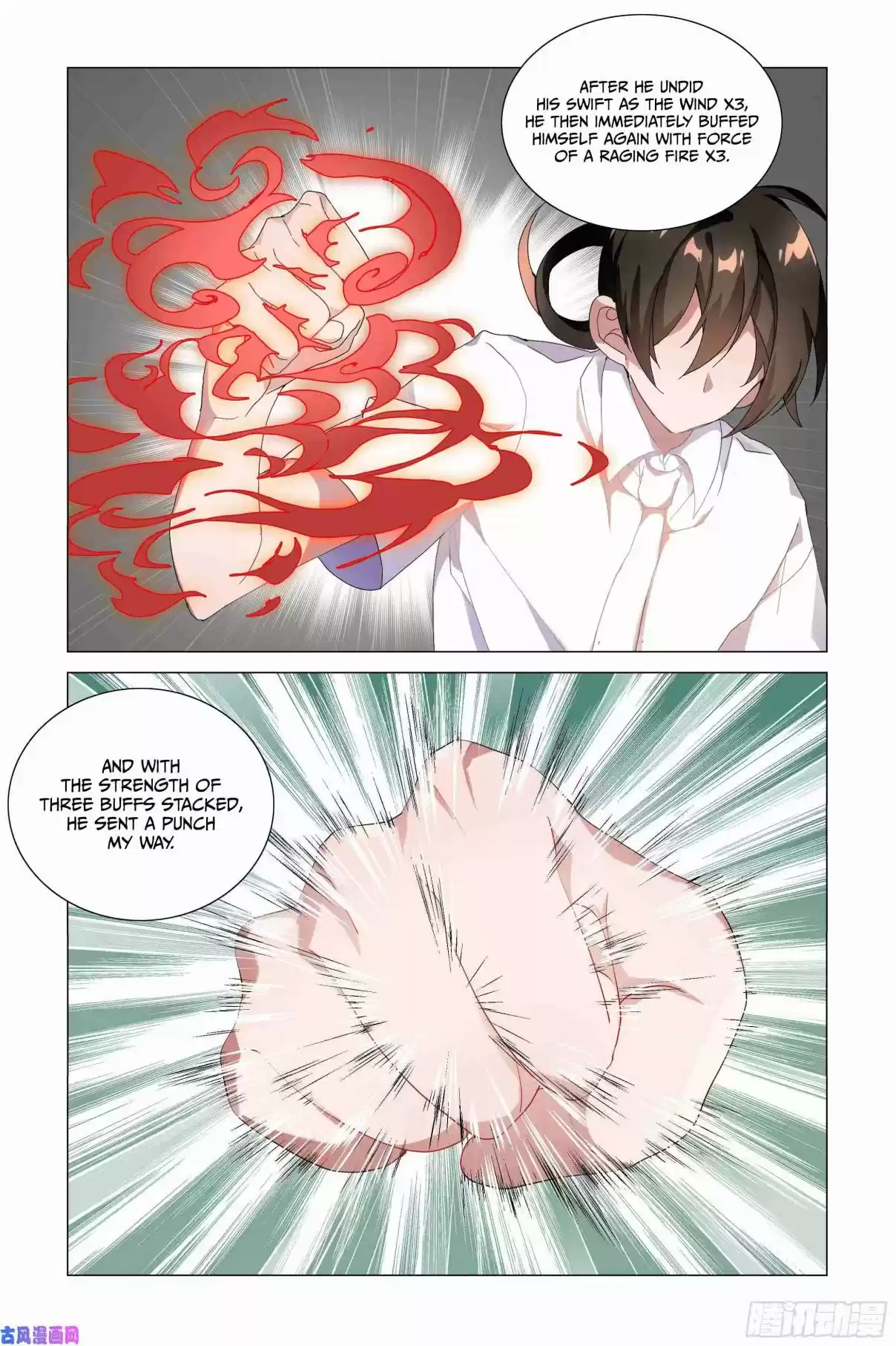 My Girl is a Dragon Princess Ch. 28