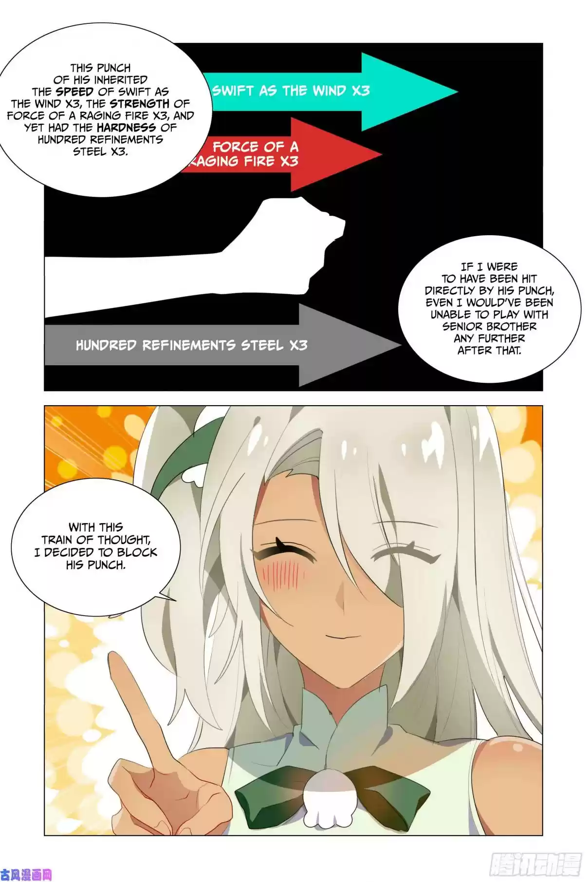 My Girl is a Dragon Princess Ch. 28