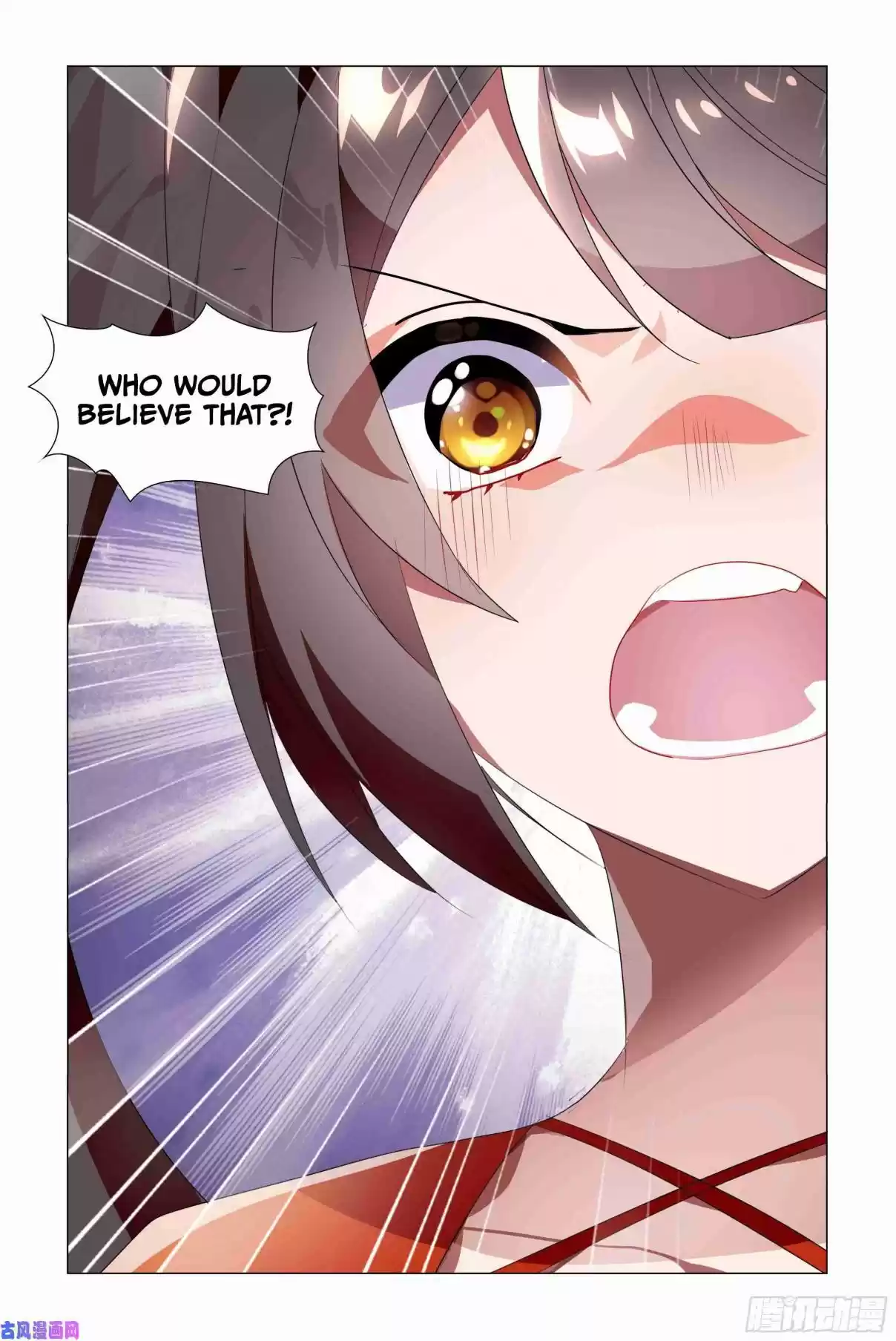 My Girl is a Dragon Princess Ch. 28